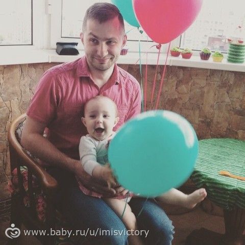 Моя любимая банда:)