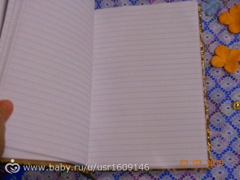Блокноты для подруги