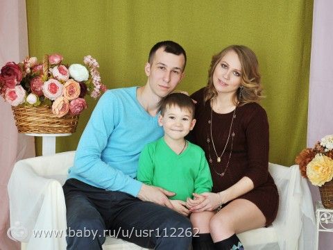 Наша семейная фотосъемка с пузиком) забрали, наконец)