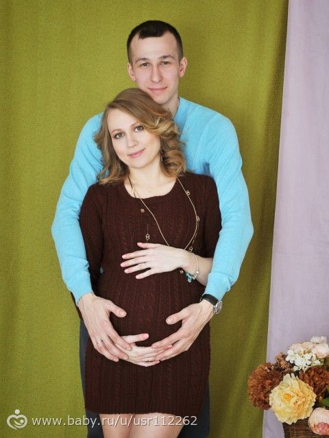 Наша семейная фотосъемка с пузиком) забрали, наконец)