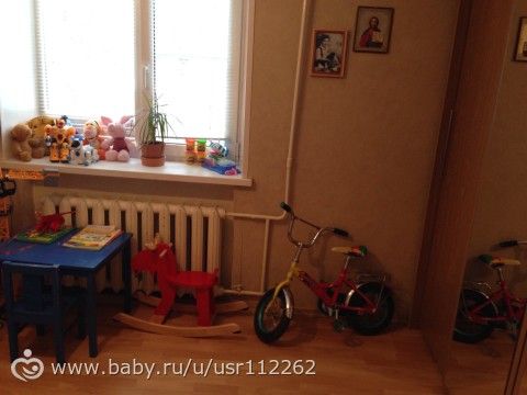 Ура!!! Мы переехали!!!!