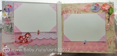 Шебби толстячок для Алиночки)))