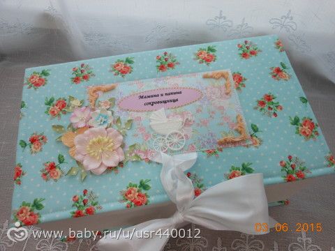 Сокровищница 3 в 1 для Вареньки)))и ещё кое-что)))