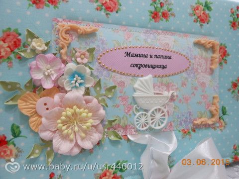 Сокровищница 3 в 1 для Вареньки)))и ещё кое-что)))