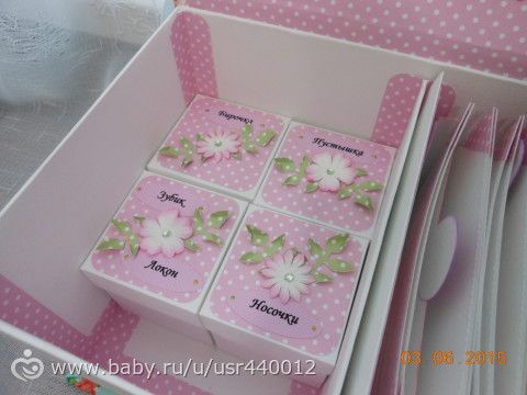 Сокровищница 3 в 1 для Вареньки)))и ещё кое-что)))
