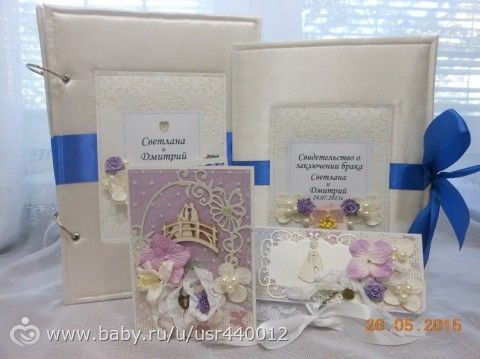 Сокровищница 3 в 1 для Вареньки)))и ещё кое-что)))