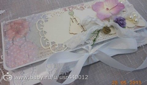 Сокровищница 3 в 1 для Вареньки)))и ещё кое-что)))