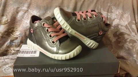обувь Экко