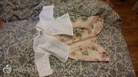 Пришла наша посылка с Некст!