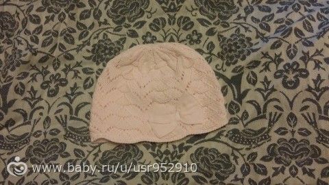 Пришла наша посылка с Некст!