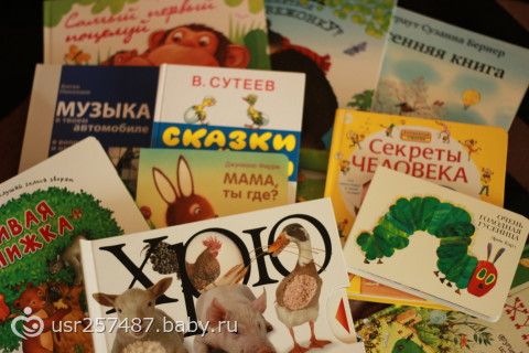Великолепное пополнение))