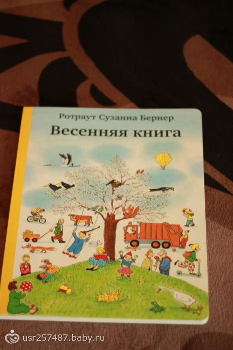 Великолепное пополнение))