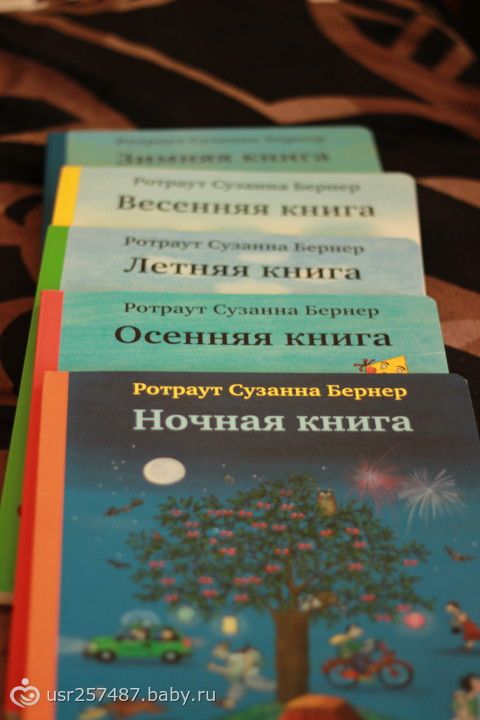 Великолепное пополнение))