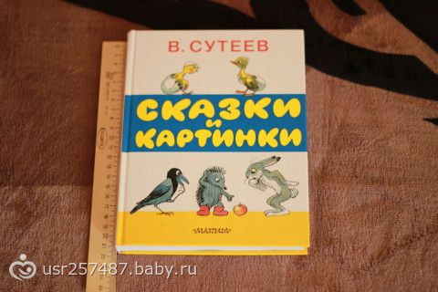 Великолепное пополнение))