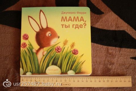 Великолепное пополнение))