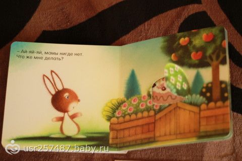 Великолепное пополнение))