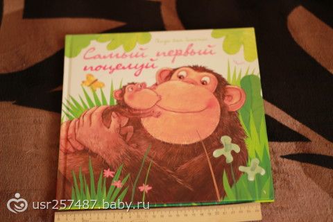 Великолепное пополнение))