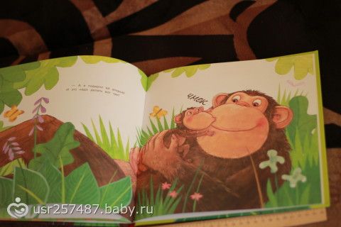 Великолепное пополнение))