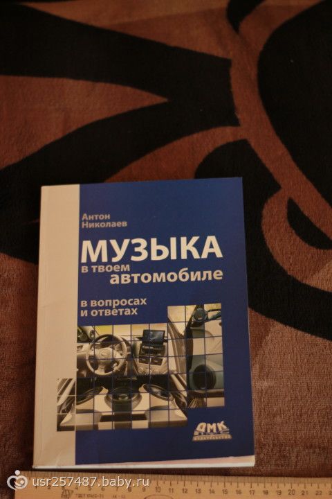 Великолепное пополнение))