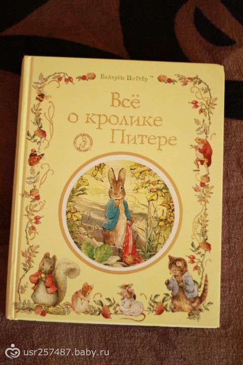 Великолепное пополнение))