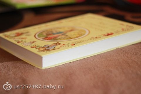 Великолепное пополнение))