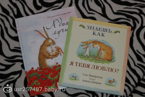у нас пополнение))