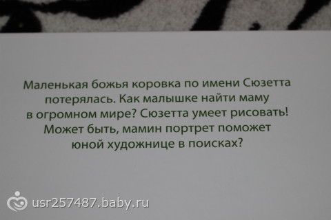 у нас пополнение))