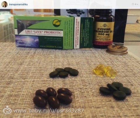 Советы и рекомендации звездных и известных мамочек.