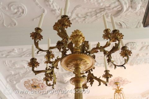 Замок в Stolberg. FOTO