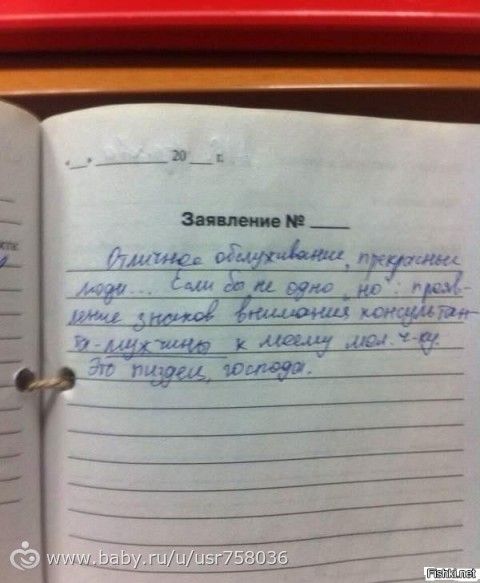продолжаем :)) пятнично-алкогольные