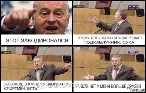 продолжаем :)) пятнично-алкогольные