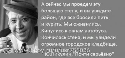 продолжаем :)) пятнично-алкогольные