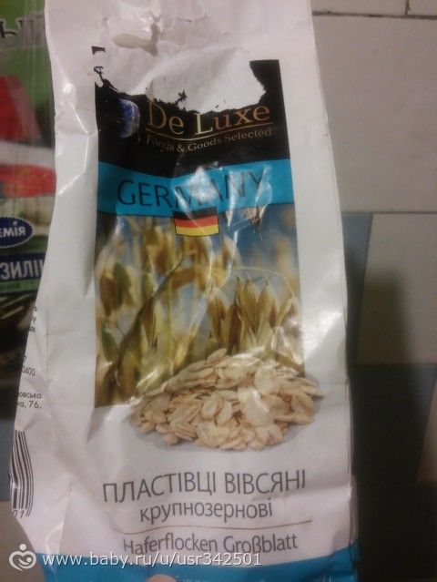 Рвсяное печенье с кунжутом.