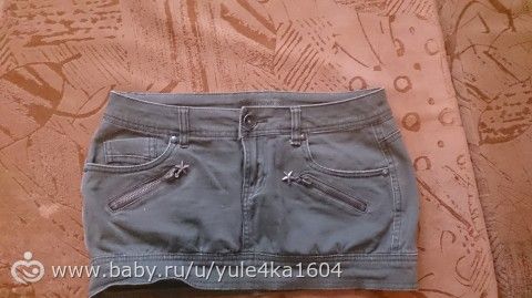 Отдам женскую одежду