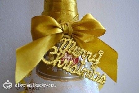 ГОЛОСОВАНИЕ В НОМИНАЦИИ "НОВОГОДНЕЕ ОФОРМЛЕНИЕ ПОДАРКОВ"