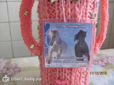 ГОЛОСОВАНИЕ В НОМИНАЦИИ "НОВОГОДНЕЕ ОФОРМЛЕНИЕ ПОДАРКОВ"