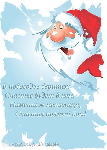 ПОЗДРАВЛЯЕМ ПОБЕДИТЕЛЕЙ!