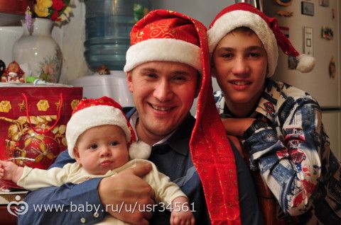 Наши новогодние фотографии 2015