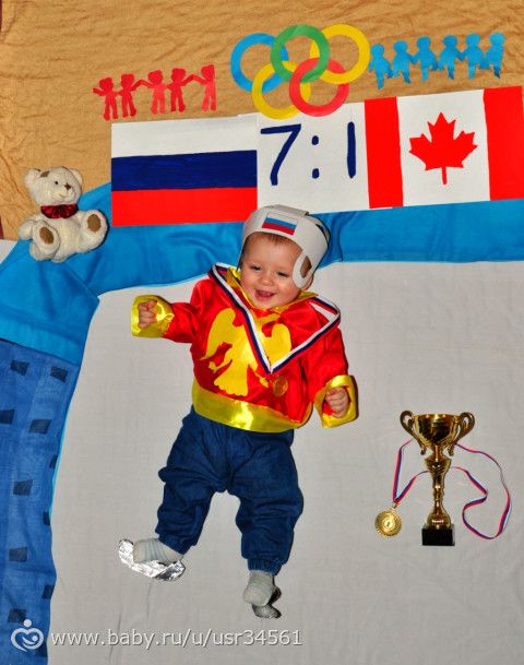 10 месяцев))