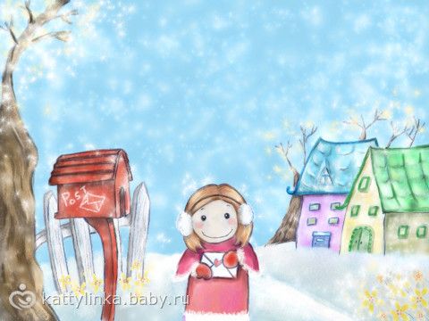 ПредНовогодний коллективный Взлёт ФлайЛеди Шаг 10/31