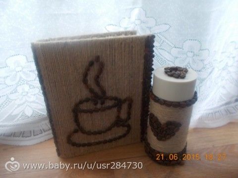 Ко дню медработника