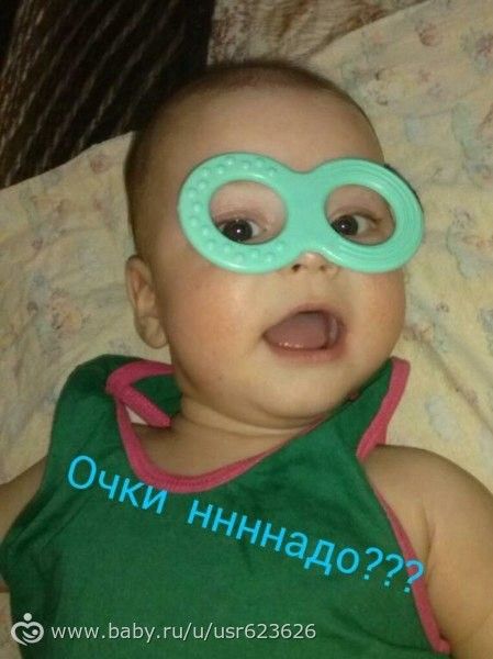 для подруг!!! Сыночек!!! растем, через 5 дней 4 месяца