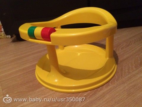 Отдам стульчик для купания