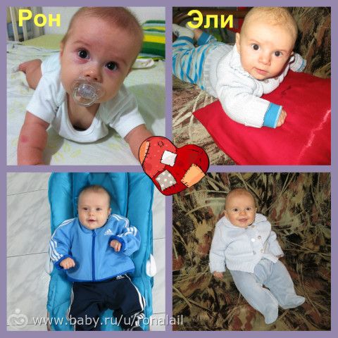 Вчера Эли сладкому исполнилось 5 месяцев!!!)))