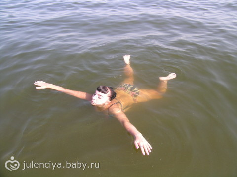Почему так??Может в школе говорили