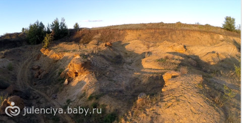 С ребенком на природу