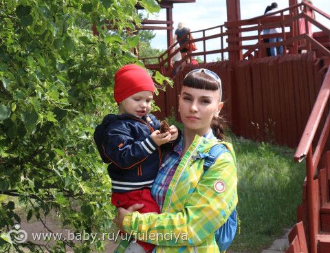 Наши выходные(фото)