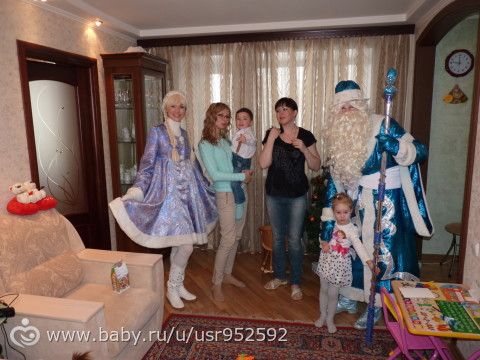 Наши новости