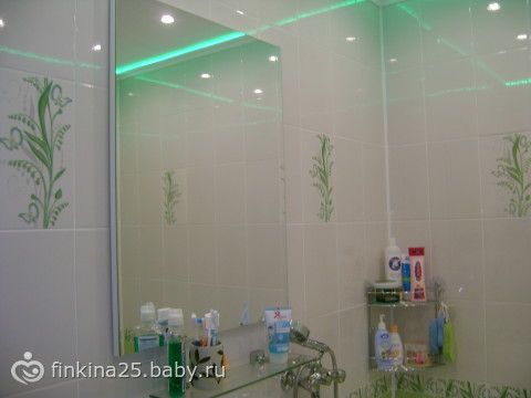 Ура! Закончен ремонт в туалете и в ванной! Я счастлива!
