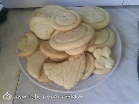 Печенюхи)